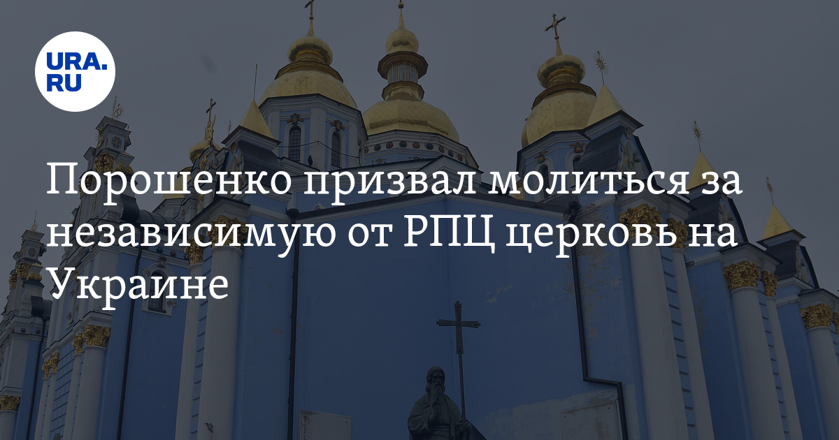 Иссоп в библии - значение символики