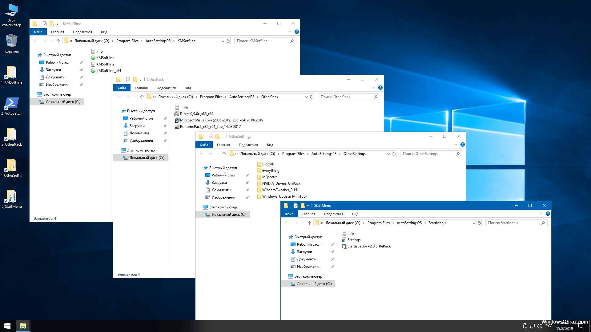 Win 10 для программиста: полный гайд по новым фичам — хакер
