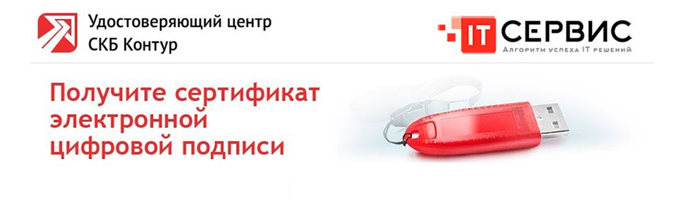 Кибербезопасность и защита данных: современные вызовы и решения