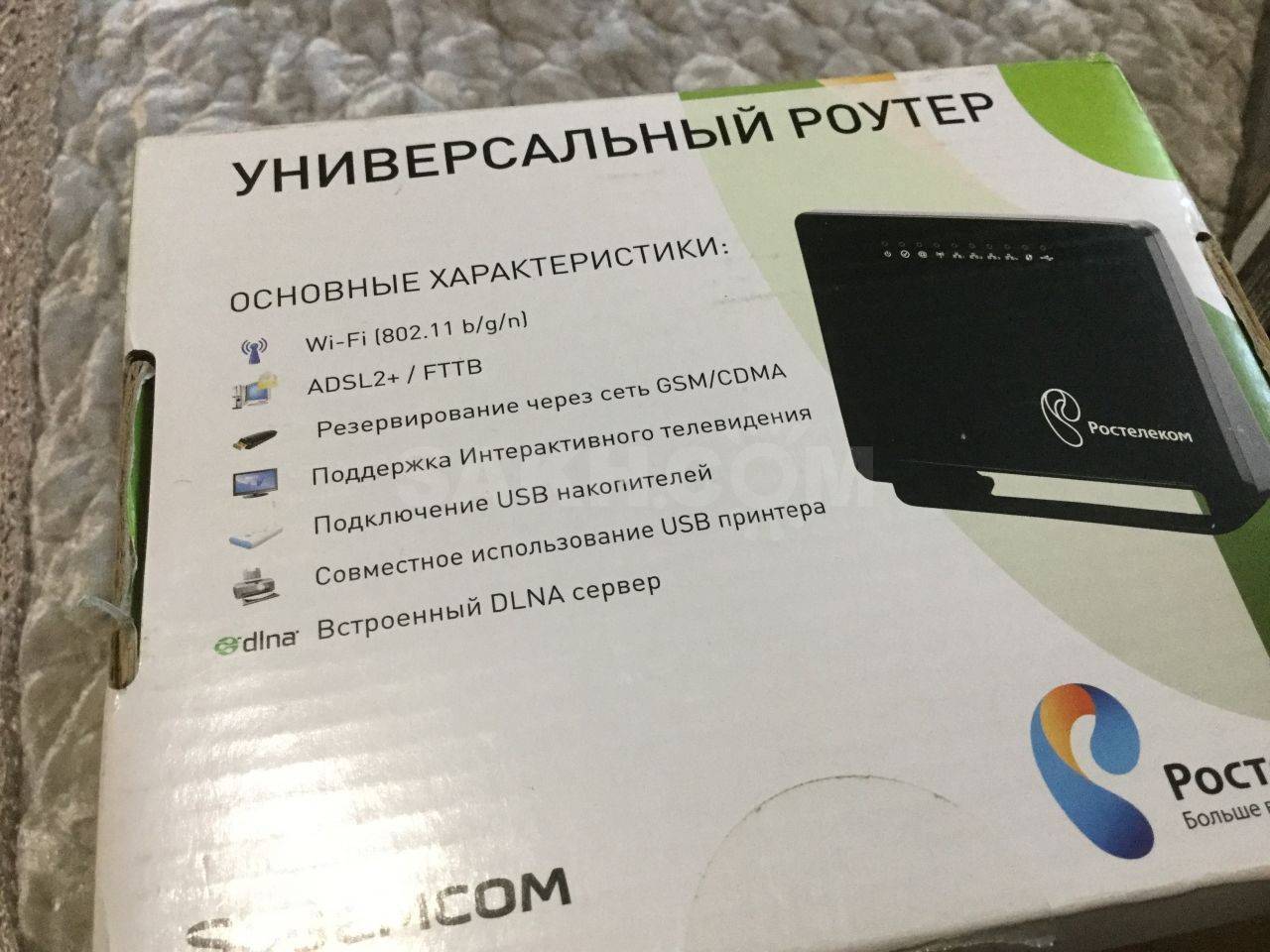 Как подключить и настроить wi-fi роутер ростелеком? инструкция для 9 моделей роутеров