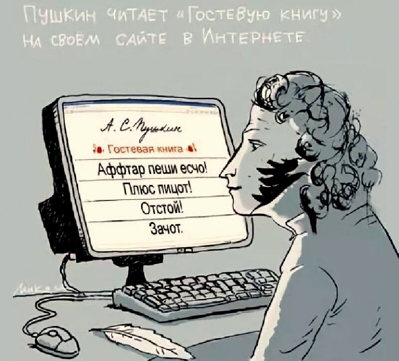 Диалекты и говоры современного русского языка кратко – примеры, особенности, история формирования.