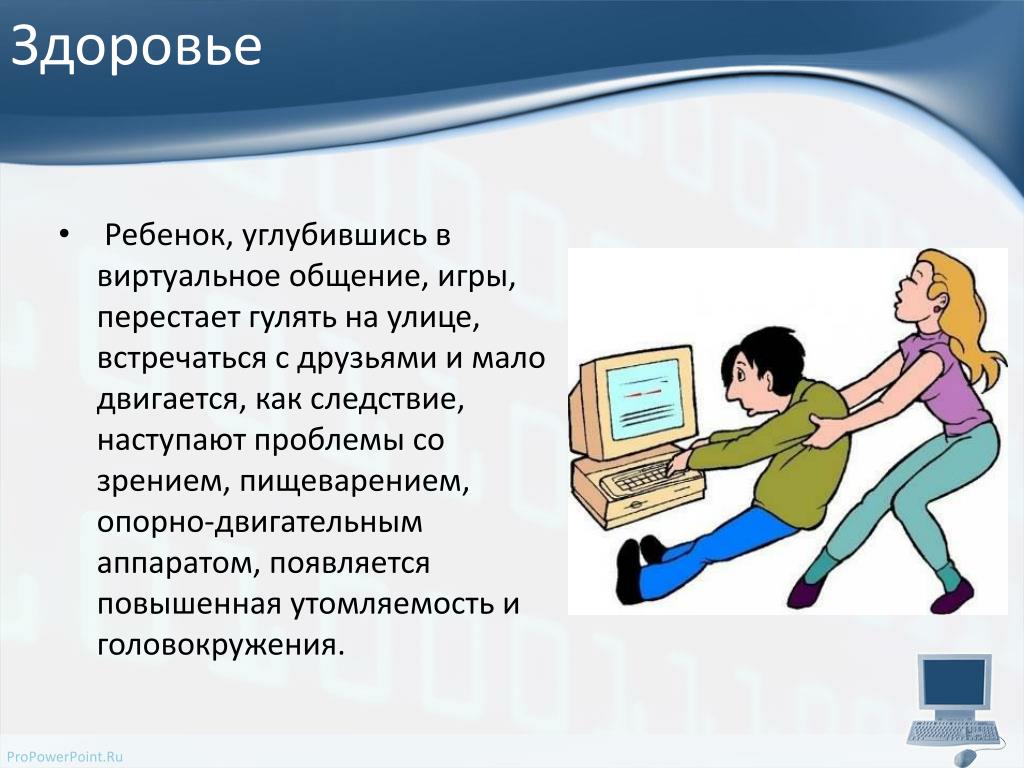 Отмечайте друзей и делитесь радостью: лучший способ общаться в социальных сетях