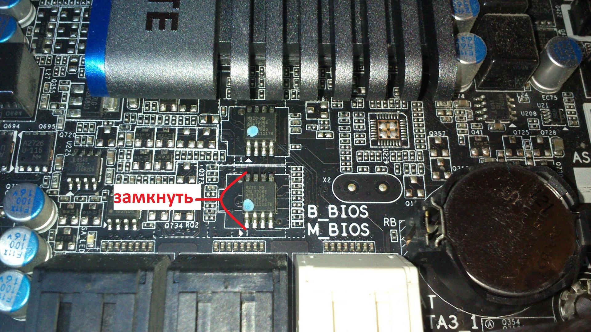 Звуковые сигналы биос