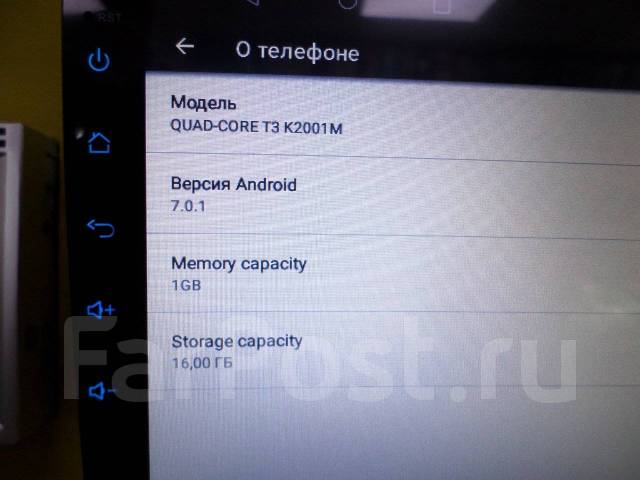 Как подключить quad core t3 p1