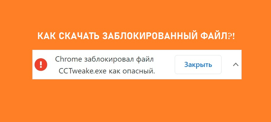 Необходимость популяризации безопасного поведения в интернете