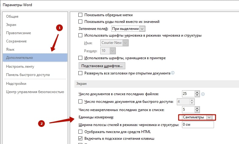 Параграф 23 - информатика. 10 класс. босова л.л. — викирешебник