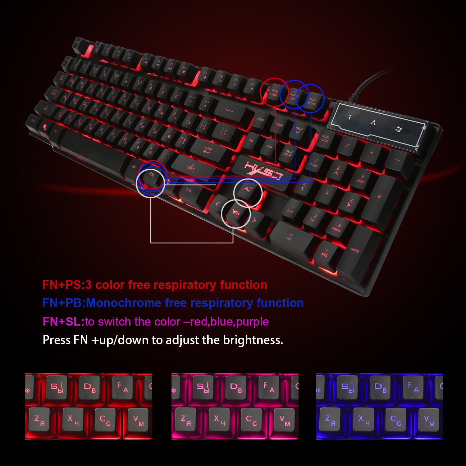 Что такое rgb подсветка на клавиатуре: полное руководство