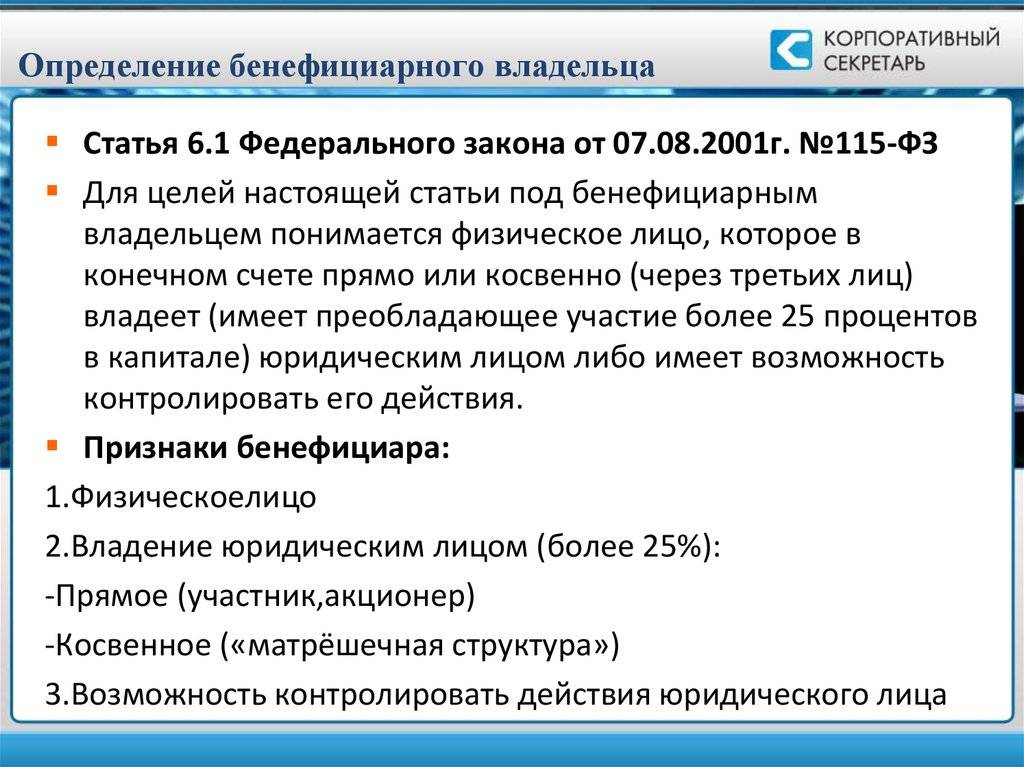 Инструменты и процесс разработки ценностного предложения | бизнес-анализ в россии