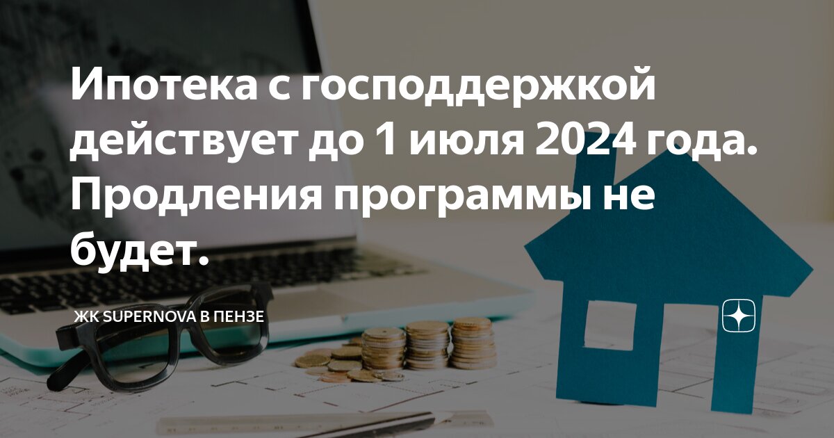 Финализация это процесс завершения работы программы или объекта при котором производятся ряд операций необходимых для подготовки к окончательному