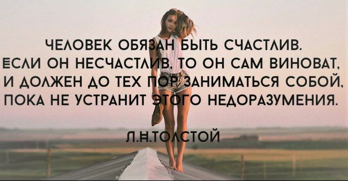 10 популярных терминов, которые помогут разобраться в психологии