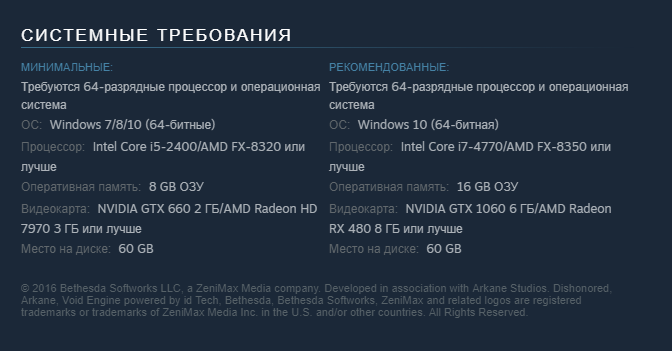 Обзор macos big sur 11. что появилось нового