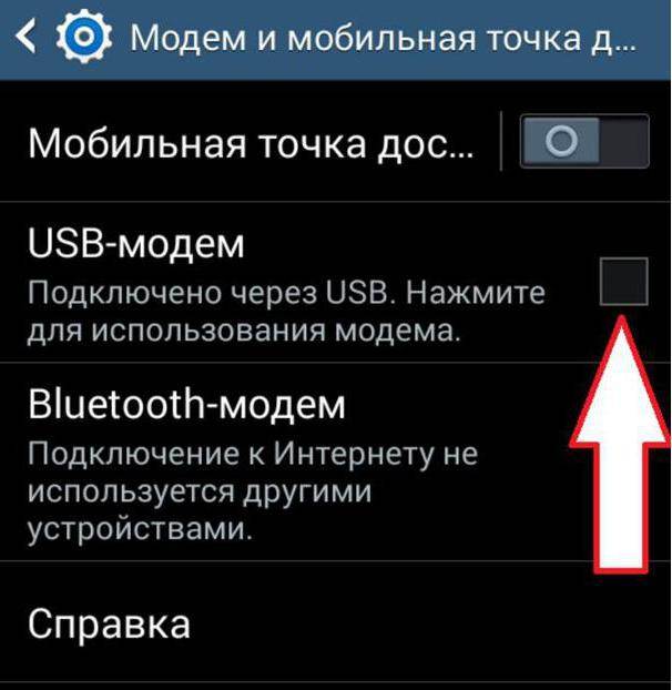 Виво не подключается к компьютеру по usb: причины и решение проблемы