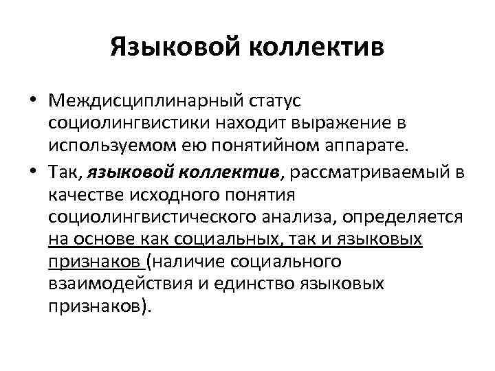 Что означает написание текста капсом: подробный анализ и объяснения - статья на сайте.
