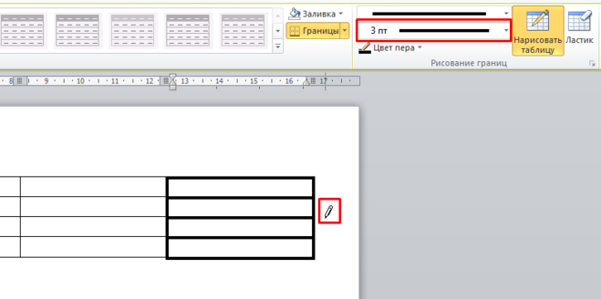Microsoft Word один из самых популярных текстовых редакторов который позволяет создавать профессиональные документы включая таблицы Часто при работе