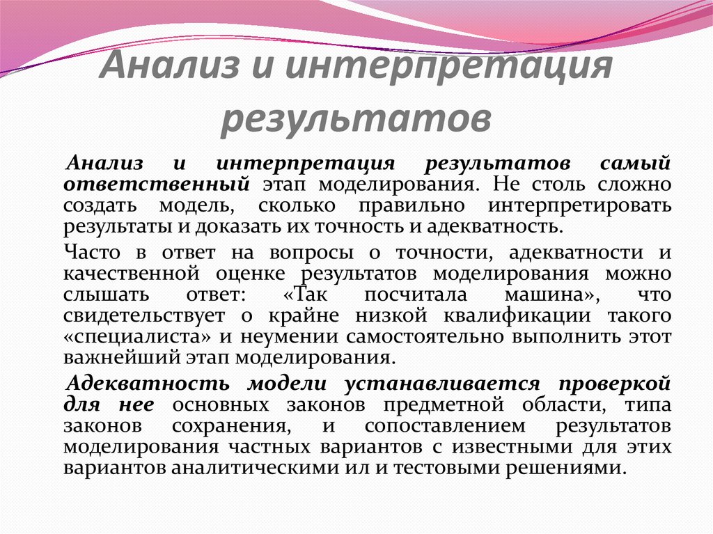 77 примеров оксюморонов, которые разрывают мозг