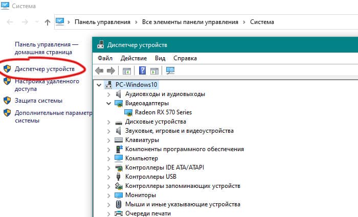Какие бывают ярлыки в windows и как включить показ их расширений