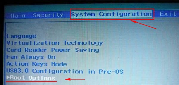 Ошибка no bootable device – как устранить проблему