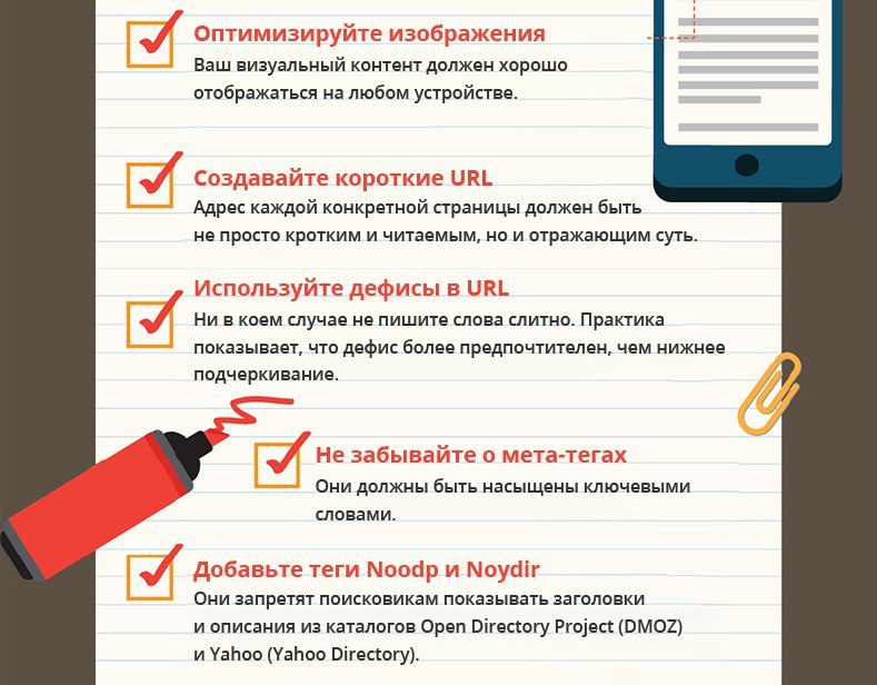 Как долго актуальна информация: срок устаревания источников