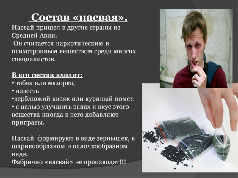 Топ 5 интересных причин почему здоровье важно для человека