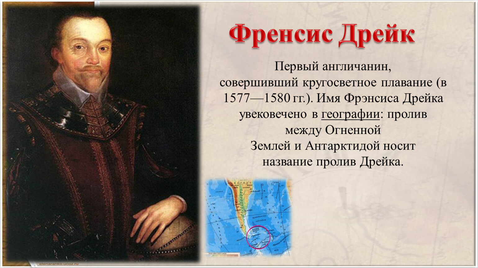Дрейк грэхэм: биография, музыкальная карьера и интересные факты