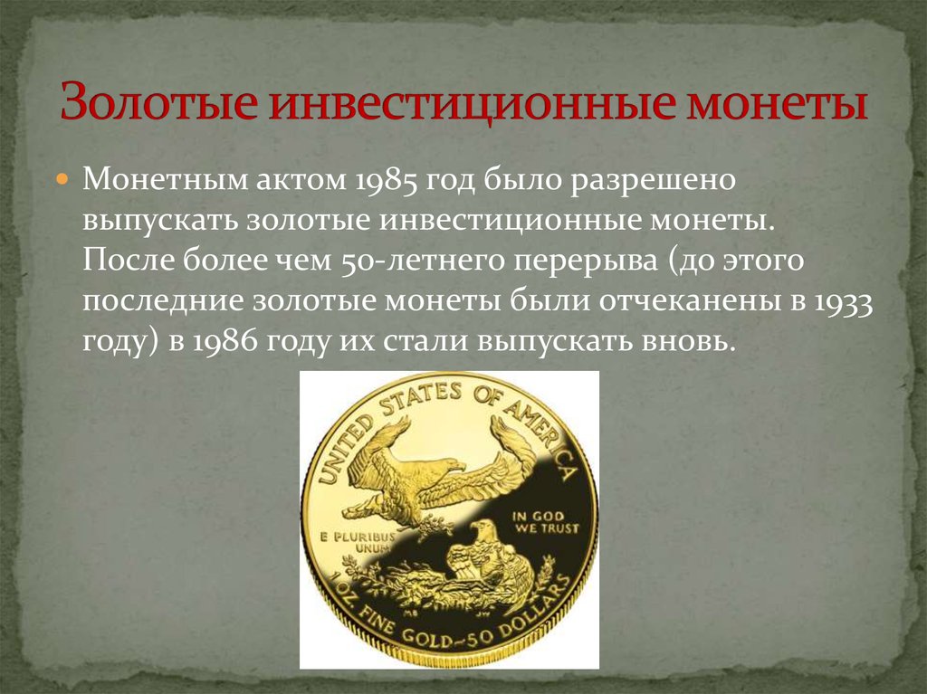 8 сочинений на тему «власть денег в современном мире» для школы