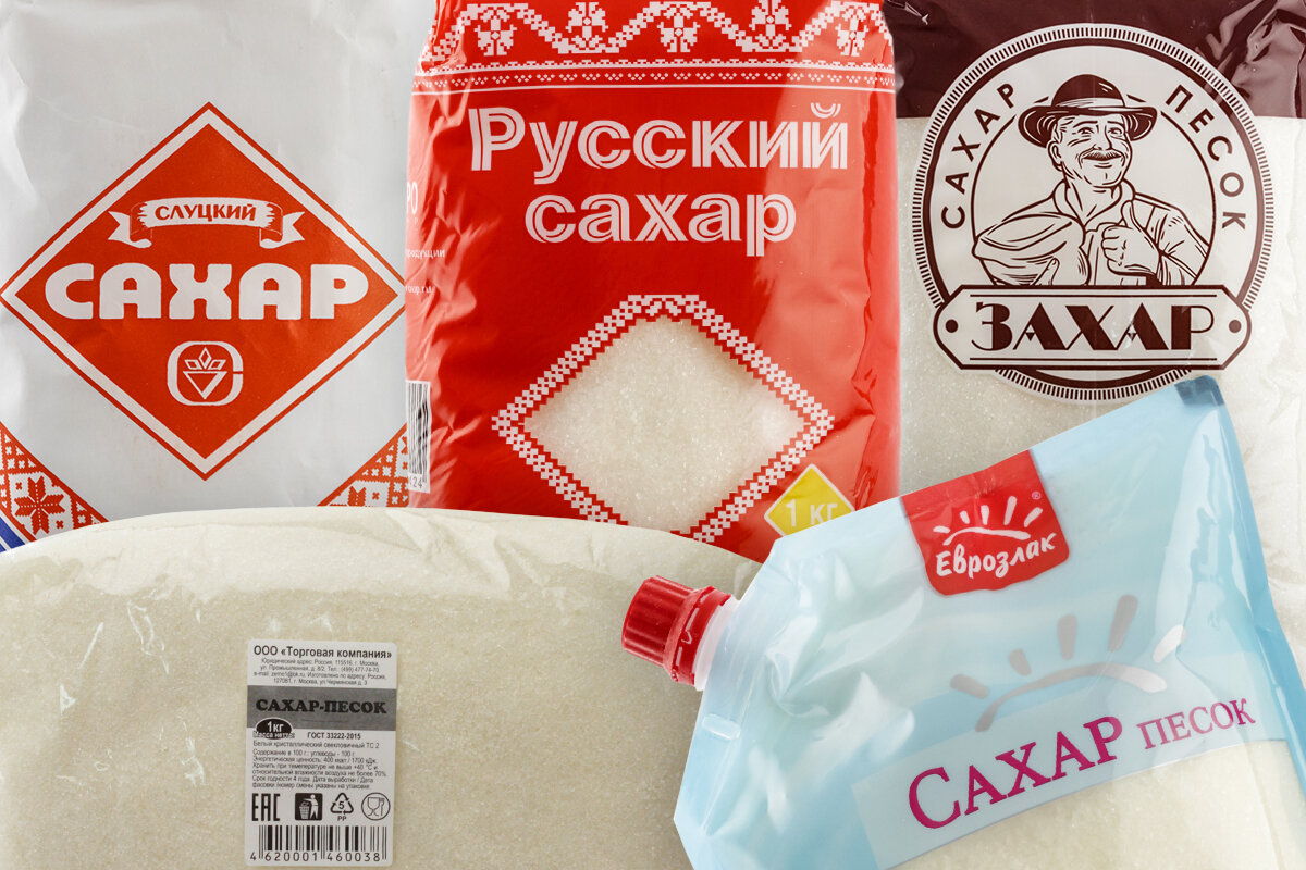 Маркировка сахара тс2: что это значит, как понять и о чем важно знать