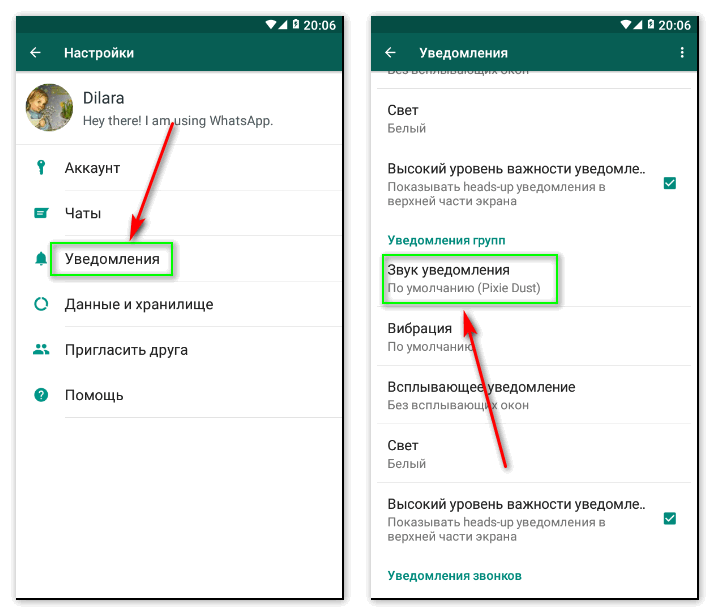 10 полезных фишек whatsapp, которые надо знать каждому