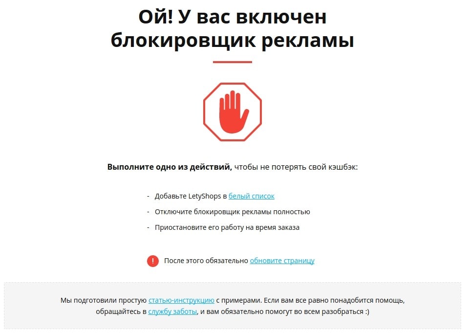 Скандальная реклама – путь к успеху или урон репутации? | webartex | блоги компаний