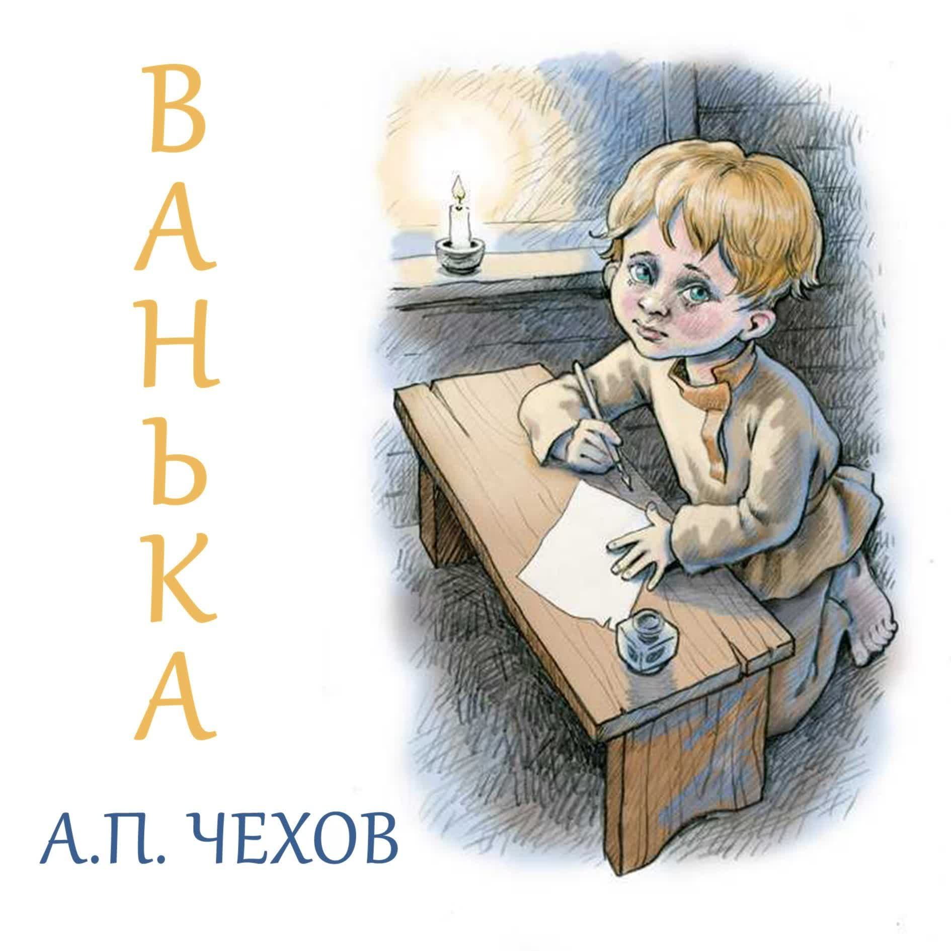 Сладкая парочка гусь да гагарочка: что означает эта фраза на самом деле?