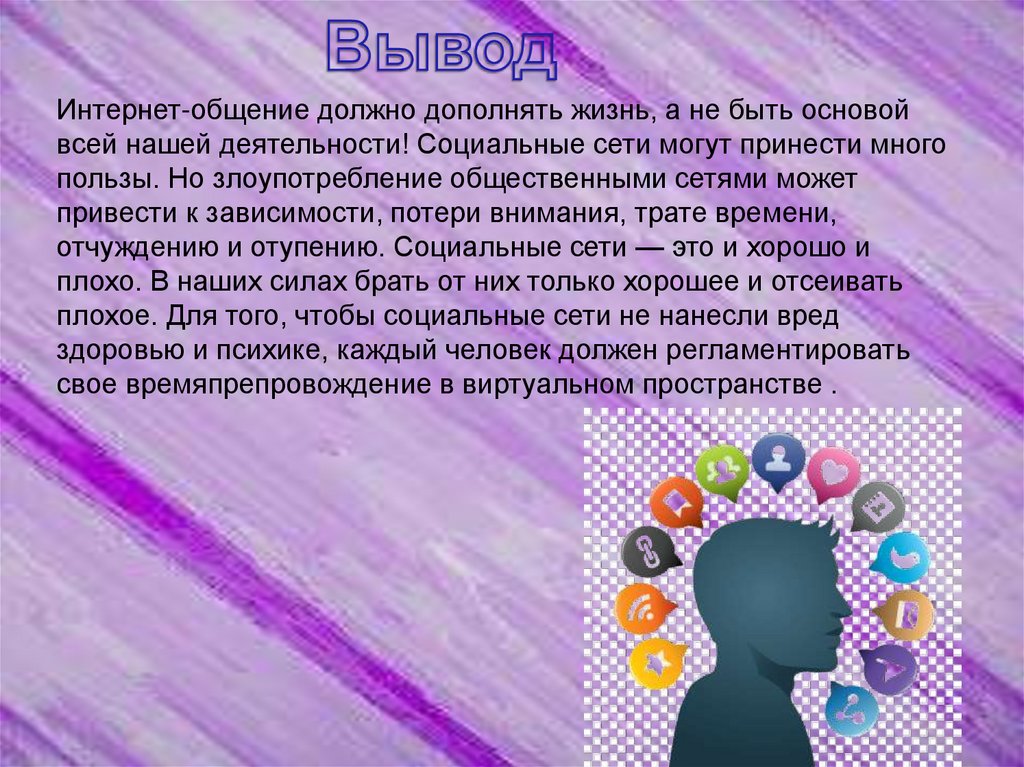 Как найти трек upc вконтакте: инструкция и советы