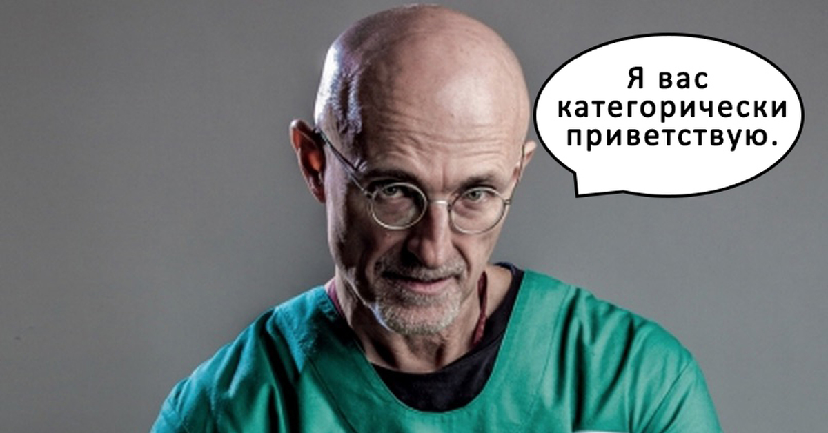 Основы коммуникации