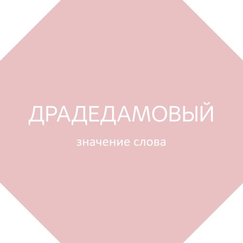 Способы общения людей: как выражать свои мысли и идеи