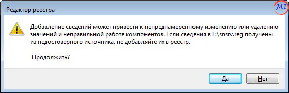 Обзор secret net studio. часть 1 – механизмы комплексной защиты рабочих станций от несанкционированного доступа, взлома, вирусов и утечек информации