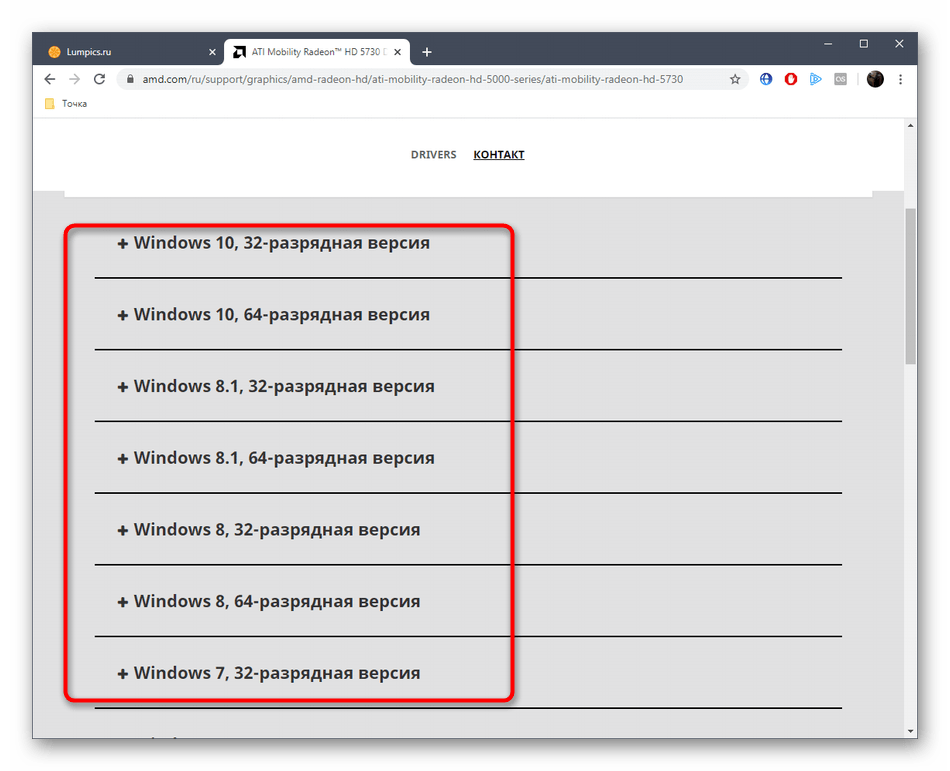 Amd radeon hd 7970 ghz edition: успех или провал?
