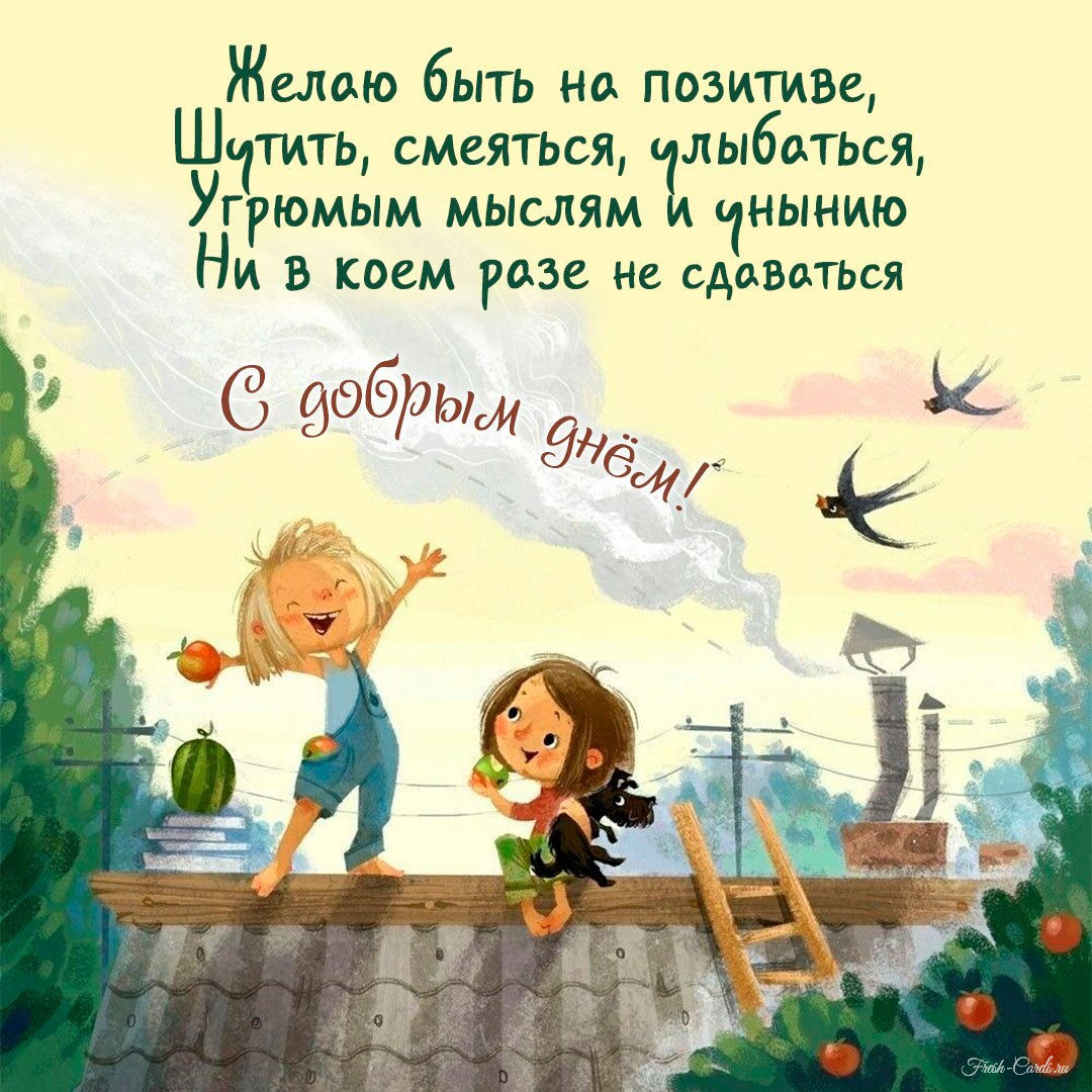 Как быть, если я из небогатой семьи?