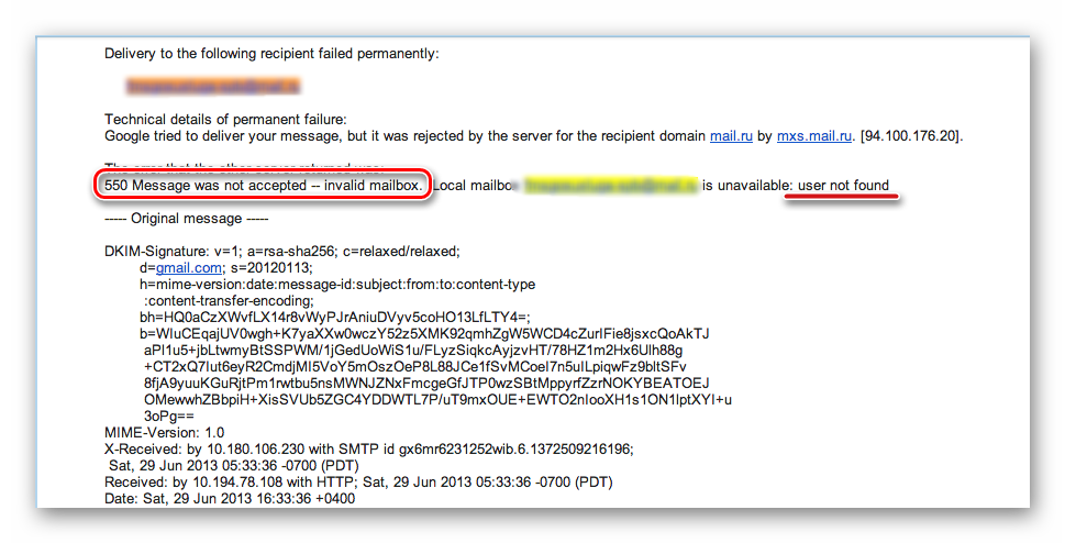 Fix the delivery status notification failure error with these 6 steps | windowsreport