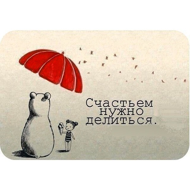 Что такое зажиточные люди и как их определить?