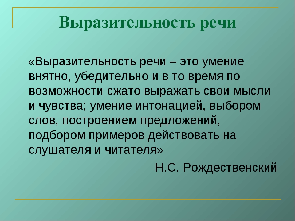Чай кудин: польза и вред волшебного напитка из китая
