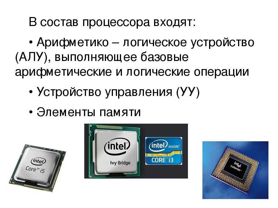 Как запустить стресс тест aida64