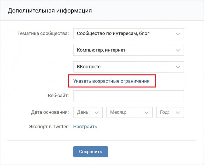 Kmsauto net 2024-2025 – для windows 7-10-11 и без вирусов