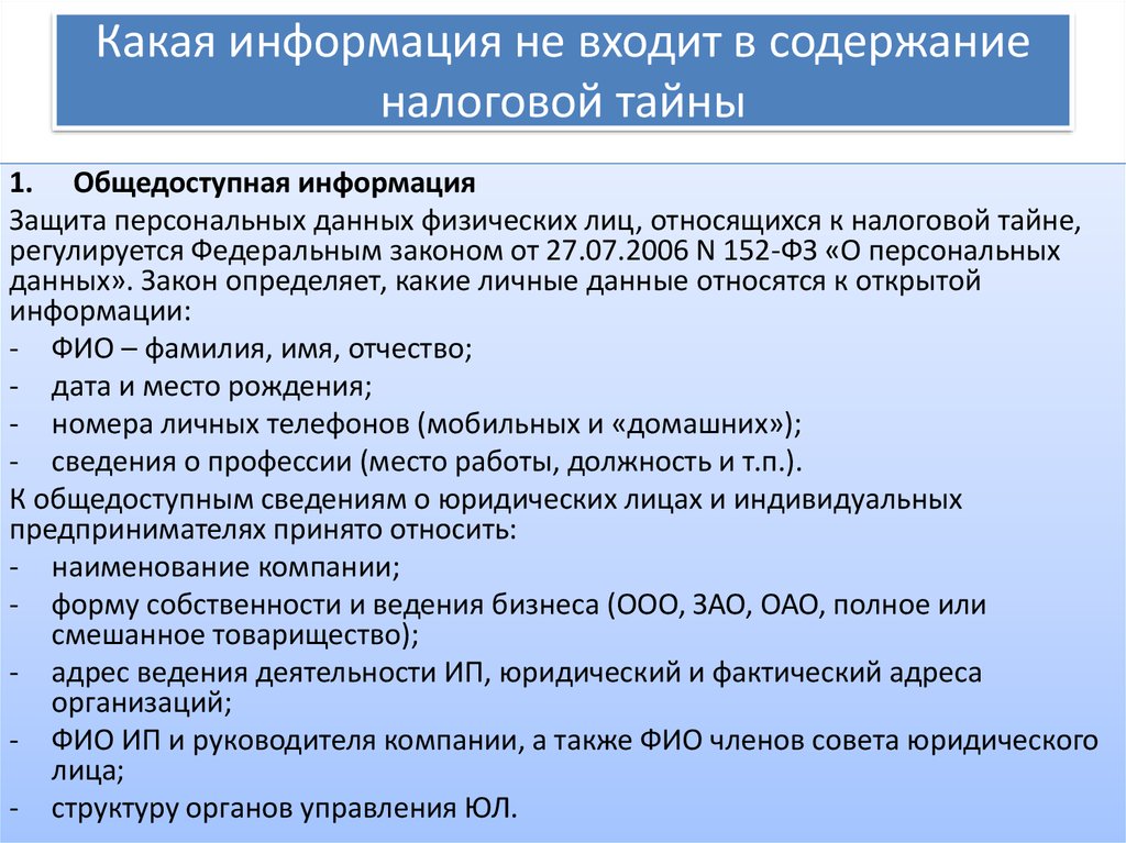 Справка 460 о доходах: пошаговая инструкция по заполнению