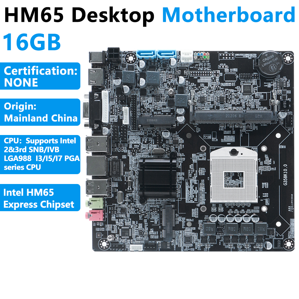 Чипсет hm65 характеристики. набор микросхем intel® hm65 express для мобильных пк