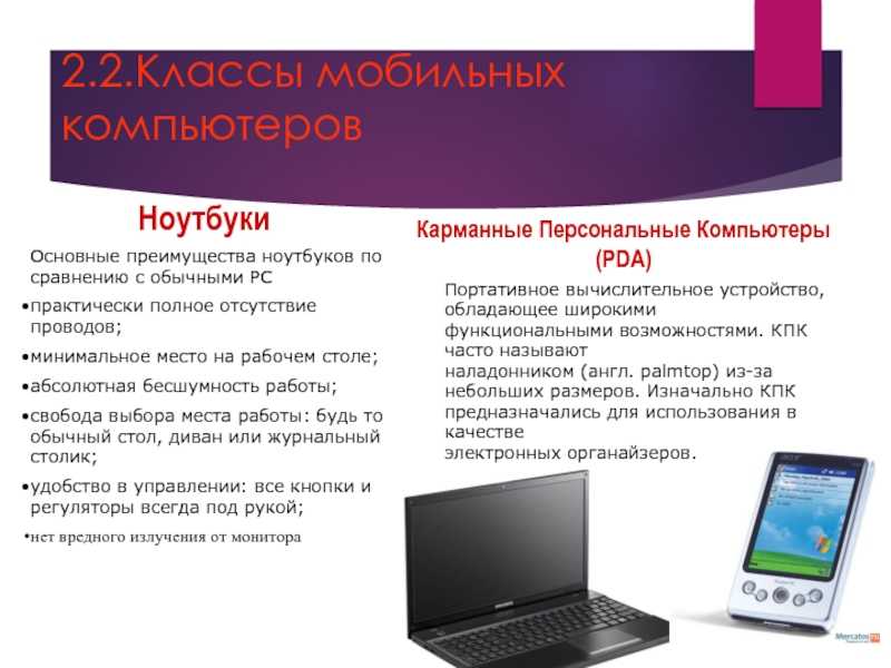 Как разогнать процессор fx 6100 без изменения напряжения
