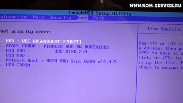 Решение проблем с зависанием windows 10 на логотипе во время установки