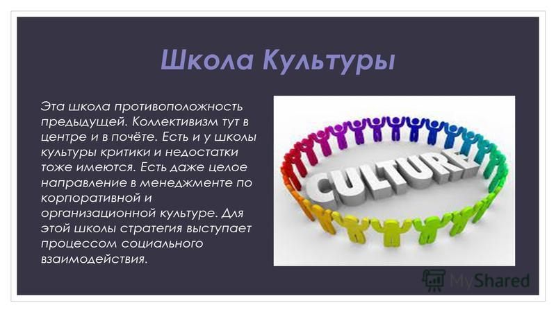 Эба что это значит: все секреты одной из популярных аббревиатур