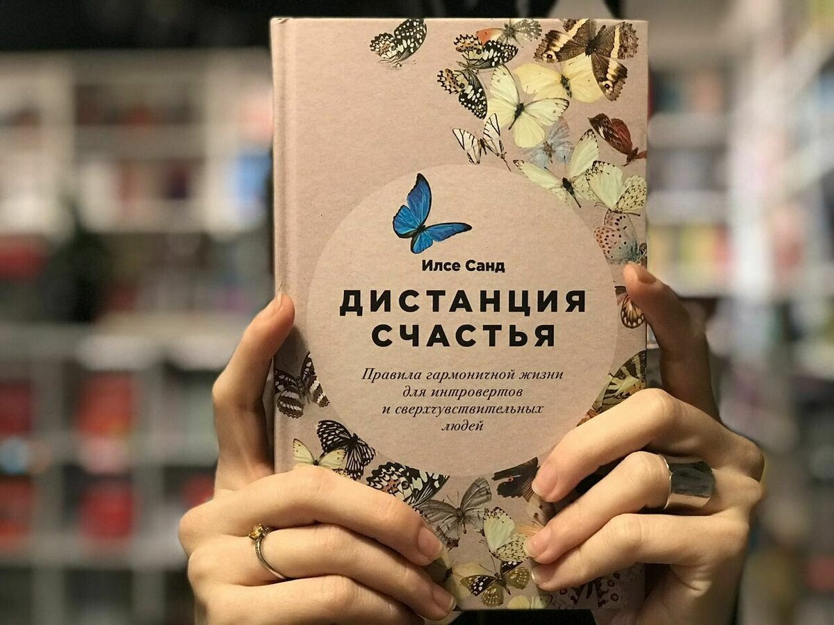 Чакра вишудха: признаки блокировки и как активировать