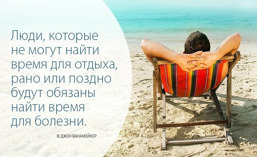 Что такое пологий пляж: его особенности и преимущества