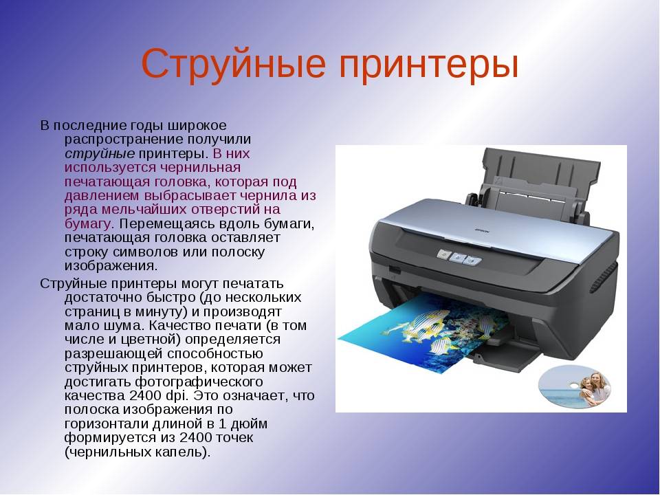 Канцелярская продукция - неотъемлемая часть повседневной жизни и работы