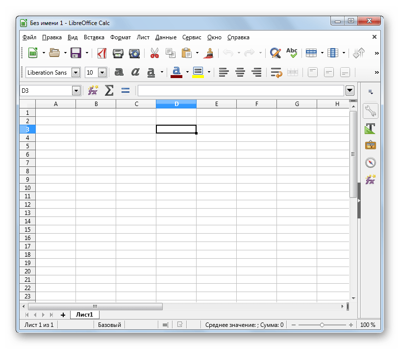 Зачем использовать libreoffice вместо microsoft office