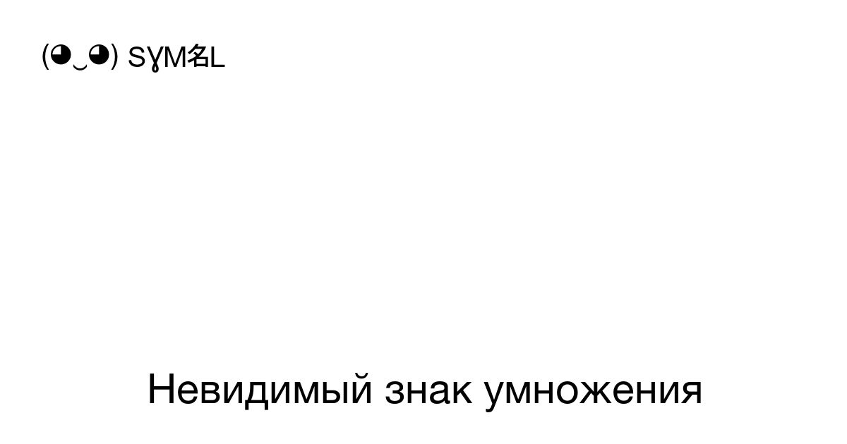 Как поменять тему в vk (вконтакте): способы для пк и смартфона